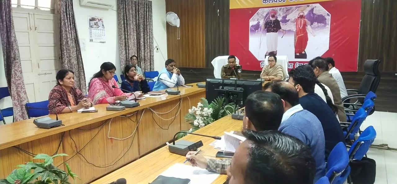 नारकोटिक्स एवं अन्य नशीली दवाओं की रोकथाम एवं बेहतर समन्वय के लिए कलेक्टर द्वारा नारकोटिक्स कोआर्डिनेशन की ली गई बैठक | New India Times