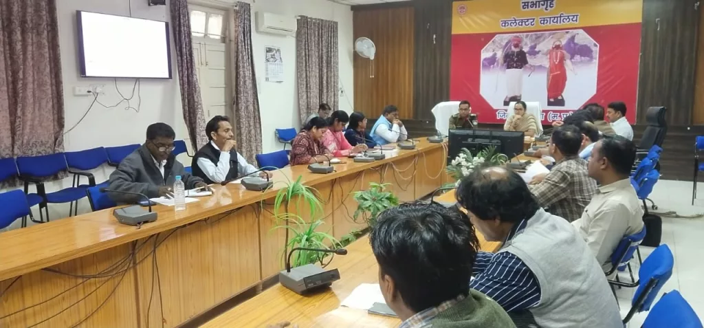 नारकोटिक्स एवं अन्य नशीली दवाओं की रोकथाम एवं बेहतर समन्वय के लिए कलेक्टर द्वारा नारकोटिक्स कोआर्डिनेशन की ली गई बैठक | New India Times