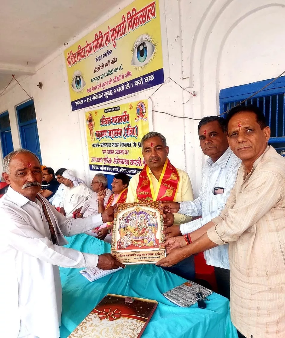 17 को होने वाले ब्राह्मण महासभा धरने को सफल बनाएं: रामकुमार | New India Times