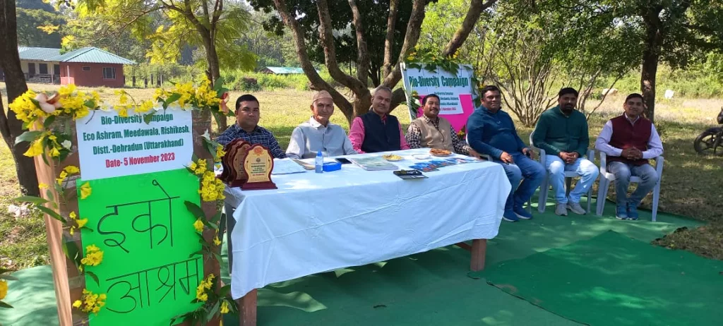 एम.सी. मेहता एन्वायरनमेंट फाउंडेशन द्वारा- 'बायोडायवर्सिटी कैम्पेन' कार्यक्रम का हुआ आयोजन | New India Times