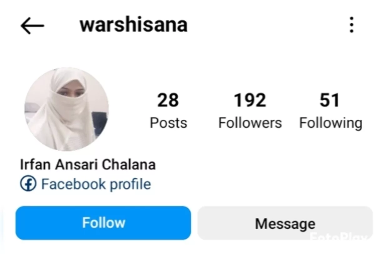 लखनऊ में सक्रिय हुआ इंष्टाग्राम पर लड़कियों को बदनाम करने वालों का ग्रुप | New India Times