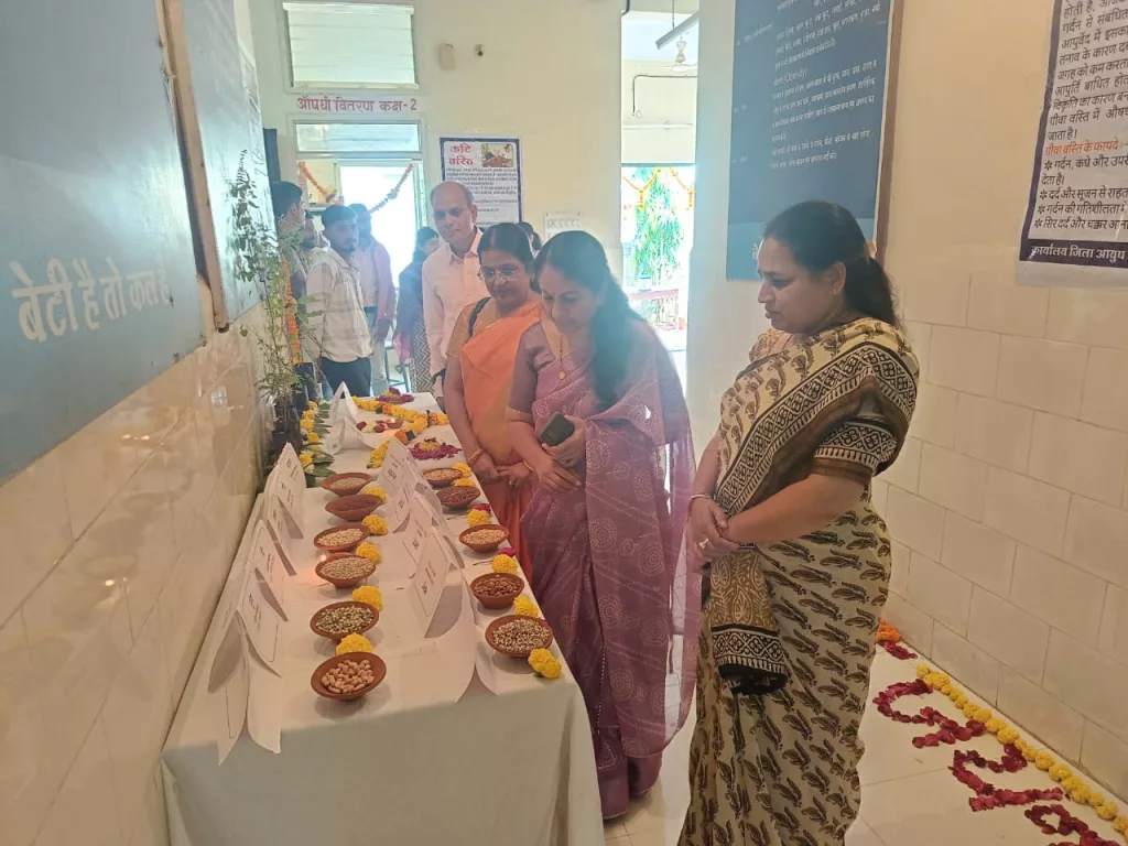 आयुष कार्यालय झाबुआ में मनाया गया राष्ट्रीय आयुर्वेद दिवस | New India Times