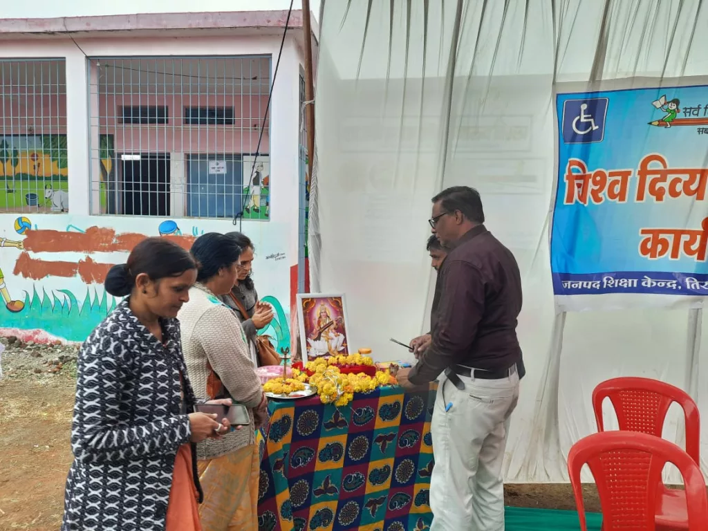 विश्व दिव्यांग दिवस पर दिव्यांग प्रतियोगिता का हुआ आयोजन | New India Times