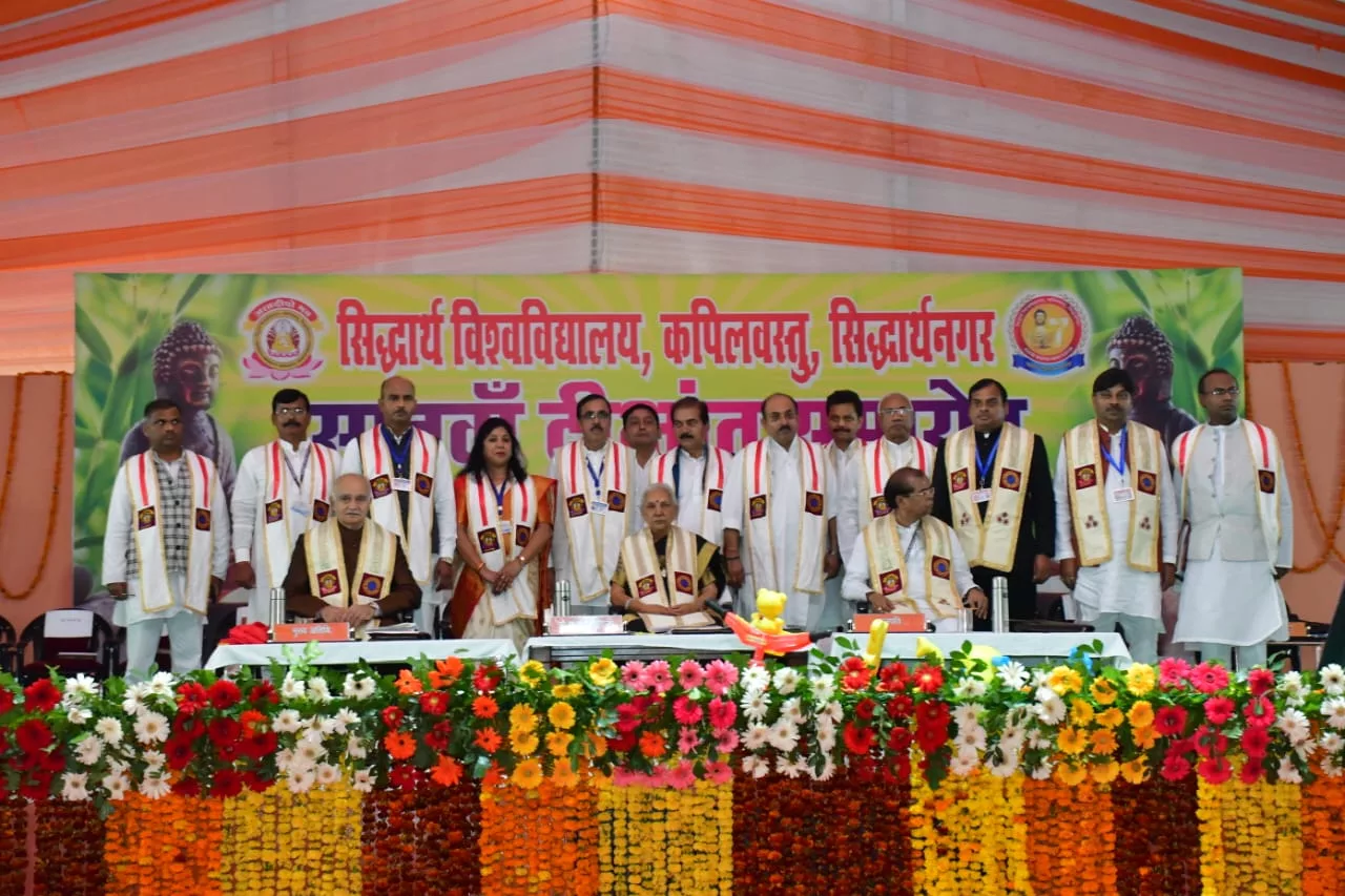 शासन द्वारा पूर्व निर्धारित कार्यक्रम के अनुसार मा0 राज्यपाल/मा0 कुलाधिपति/महामहिम राज्यपाल श्रीमती आनन्दी बेन पटेल जी का आगमन | New India Times