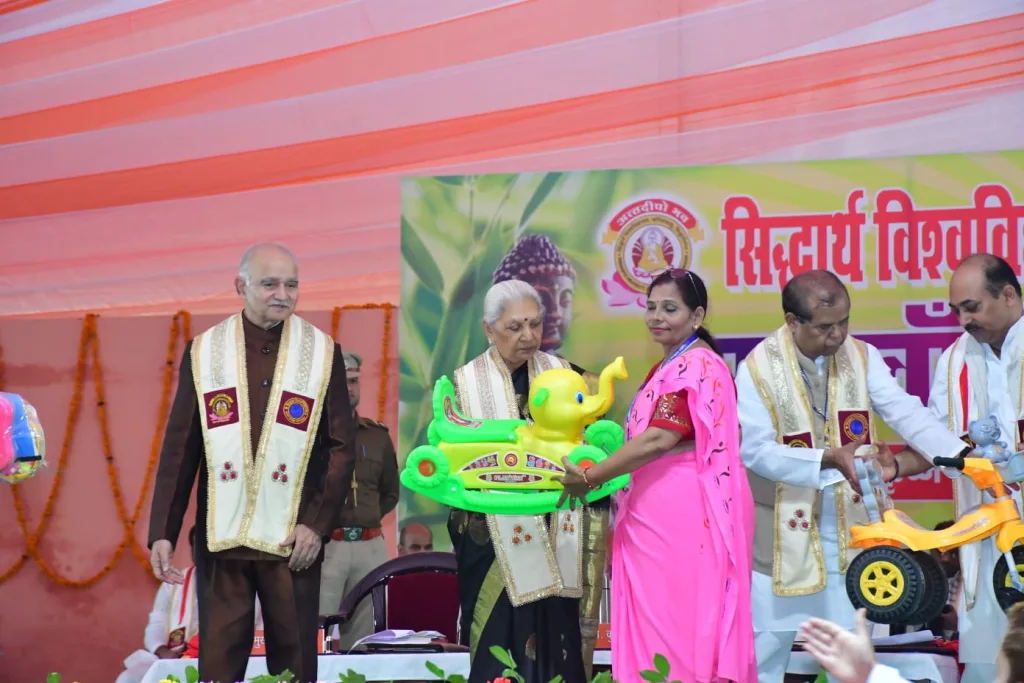 शासन द्वारा पूर्व निर्धारित कार्यक्रम के अनुसार मा0 राज्यपाल/मा0 कुलाधिपति/महामहिम राज्यपाल श्रीमती आनन्दी बेन पटेल जी का आगमन | New India Times