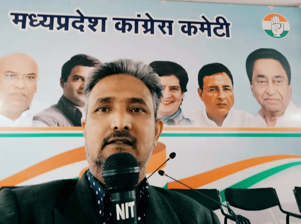 मध्य प्रदेश में कमलनाथ ने हार स्वीकार की, कहा हार की समीक्षा करेंगे, बीजेपी को बधाई दी | New India Times