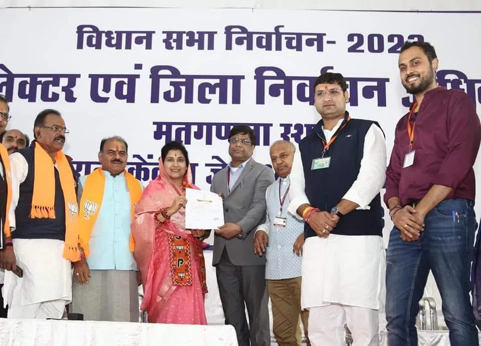 भोपाल जिले में शांतिपूर्ण तरीके से मतगणना संपन्न | New India Times