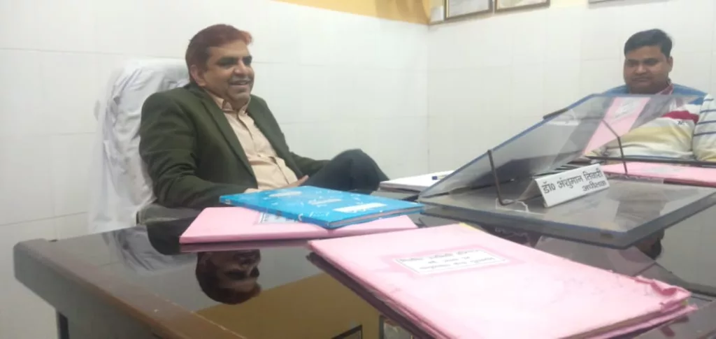 मुख्य चिकित्सा अधिकारी, झॉसी की अध्यक्षता में राष्ट्रीय कुष्ठ उन्मूलन कार्यकम से सम्बंधित समीक्षा बैठक सभागार कार्यालय झॉसी में की गयी | New India Times