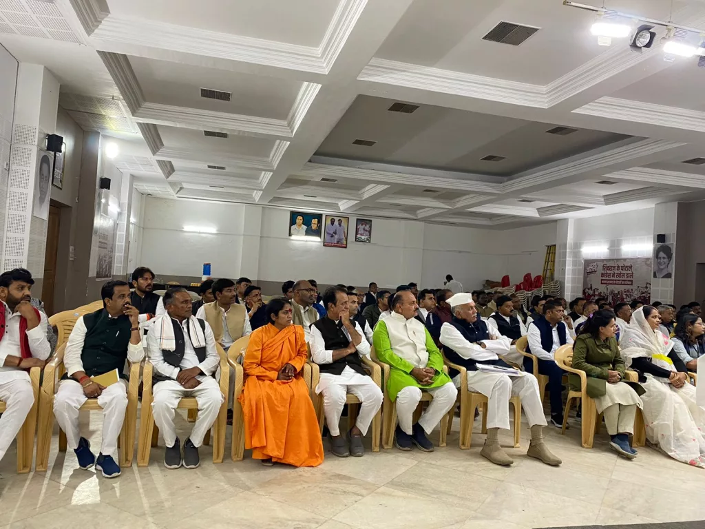 कांग्रेस के विधानसभा प्रत्याशियों की समीक्षा बैठक संपन्न, बैठक में ईवीएम मशीन पर उठे सवाल 4 कांग्रेस के विधानसभा प्रत्याशियों की समीक्षा बैठक संपन्न, बैठक में ईवीएम मशीन पर उठे सवाल | New India Times