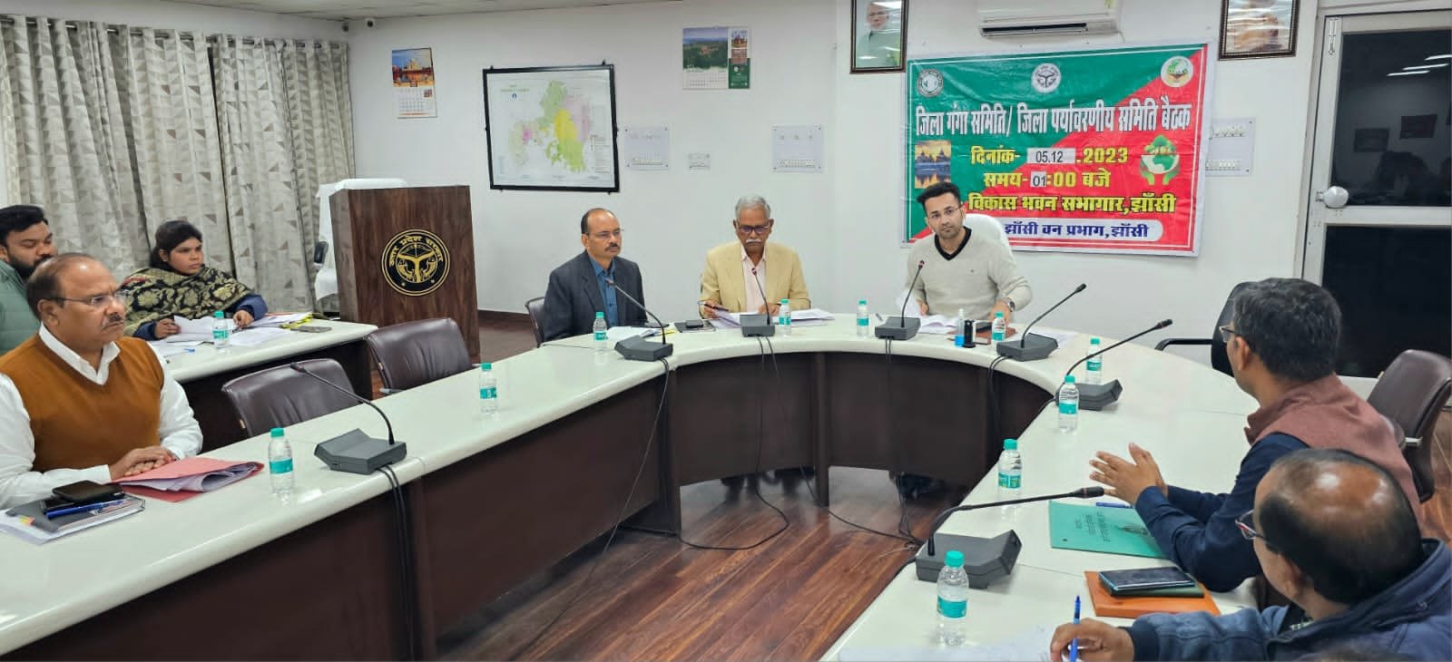 सीडीओ की अध्यक्षता में जिला गंगा समिति/जिला पर्यावरणीय समिति की बैठक हुई संपन्न 1 सीडीओ की अध्यक्षता में जिला गंगा समिति/जिला पर्यावरणीय समिति की बैठक हुई संपन्न | New India Times