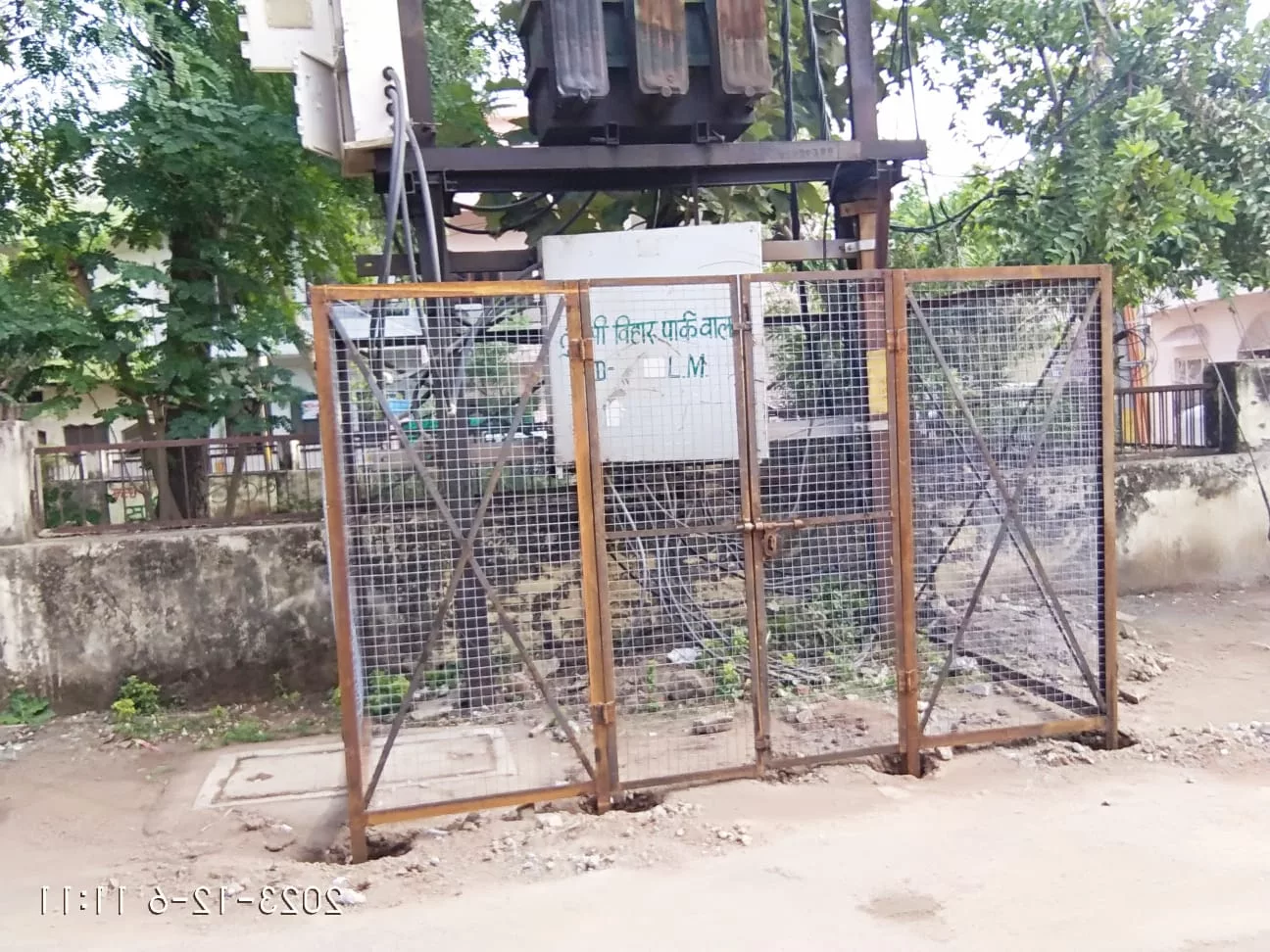 बिजली विभाग की बड़ी लापरवाही | New India Times