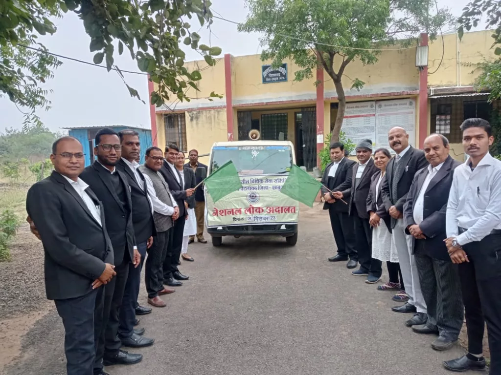 लोक अदालत के प्रचार रथ को हरी झंडी दिखाकर किया गया रवाना 2 लोक अदालत के प्रचार रथ को हरी झंडी दिखाकर किया गया रवाना | New India Times