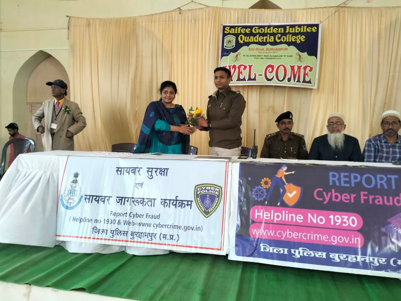 सीएसपी बुरहानपुर ने सैफी गोल्डन जुबिली क़ादरिया कॉलेज में विद्यार्थियों को साइबर क्राइम के प्रति किया जागरूक | New India Times