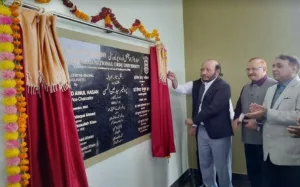 MANUU के भोपाल परिसर का उद्घाटन संपन्न | New India Times