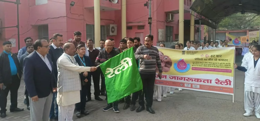 पांच साल तक के बच्चों को पिलाएं दो बूंद ज़िंदगी की" निकाली गई जागरुकता रैली: अजय कुमार वर्मा 2 पांच साल तक के बच्चों को पिलाएं दो बूंद ज़िंदगी की" निकाली गई जागरुकता रैली: अजय कुमार वर्मा | New India Times