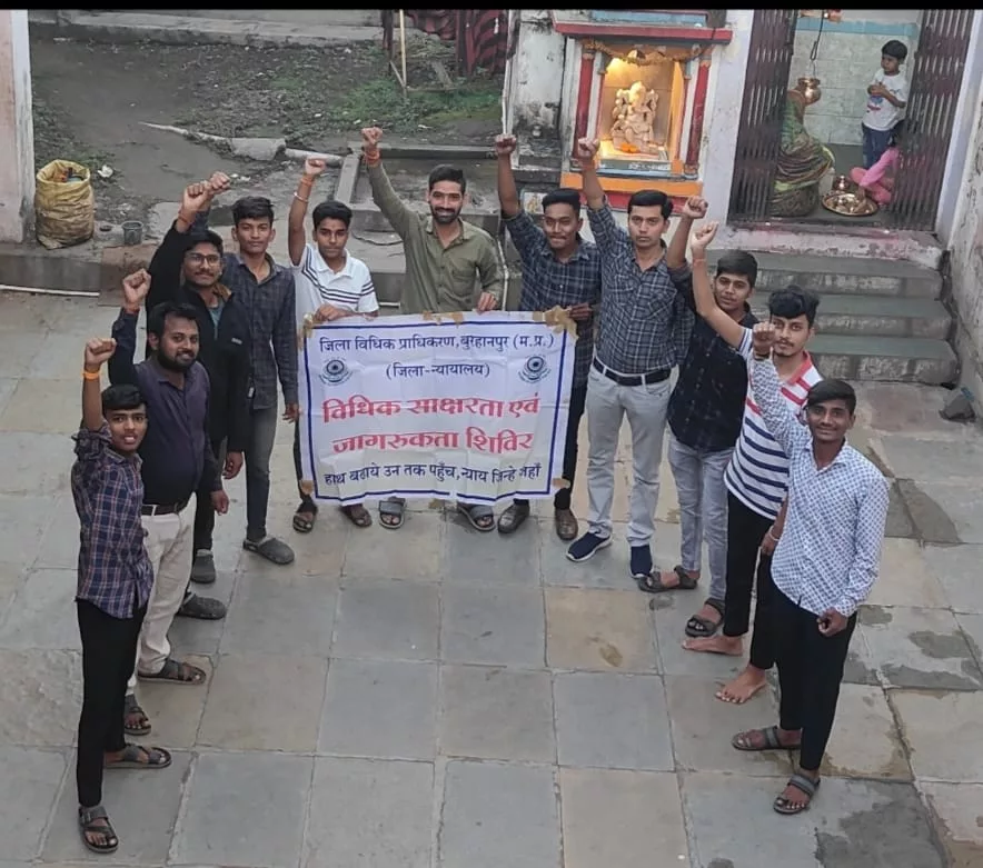 ज़िला विधिक सेवा प्राधिकरण बुरहानपुर के पीएलवीगण ने मानव अधिकार दिवस पर प्रदान की गई जानकारी | New India Times