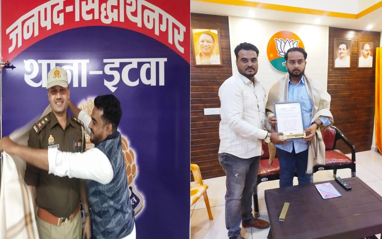 सामाजिक संस्था पब्लिक पावर फाउंडेशन ने जिले के महानुभावों को किया सम्मानित | New India Times