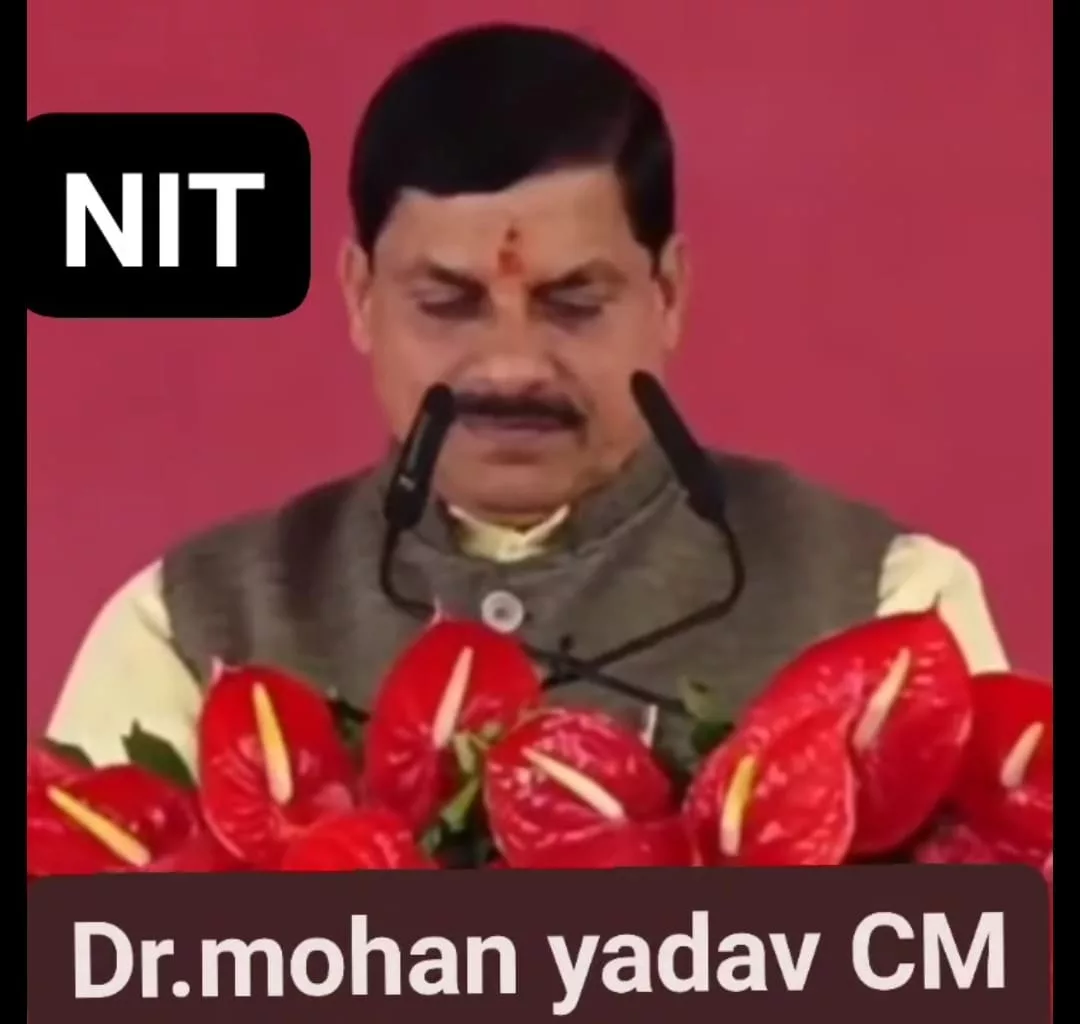 मध्य प्रदेश को सीएम और दो डिप्टी सीएम मिलने के बाद अब मंत्रीमंडल पर टिकी हैं सब की निगाहें | New India Times