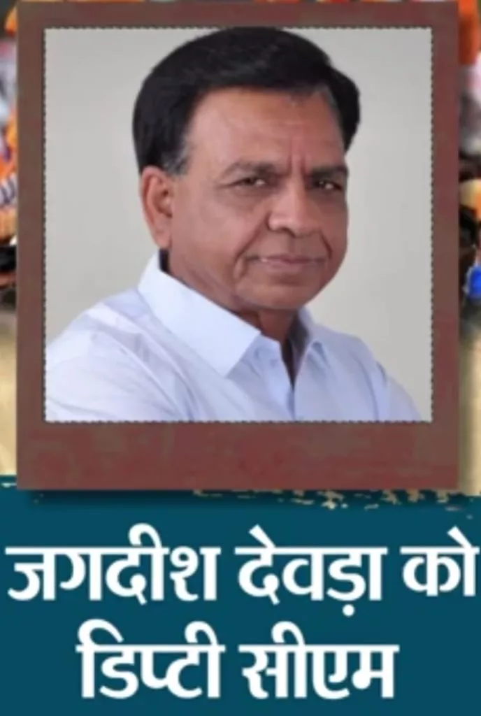 मध्य प्रदेश को सीएम और दो डिप्टी सीएम मिलने के बाद अब मंत्रीमंडल पर टिकी हैं सब की निगाहें | New India Times