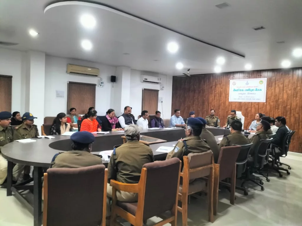 पुलिस कप्तान की अध्यक्षता में किशोर न्याय अधिनियम अंतर्गत त्रैमासिक समीक्षा बैठक की गई आयोजित | New India Times