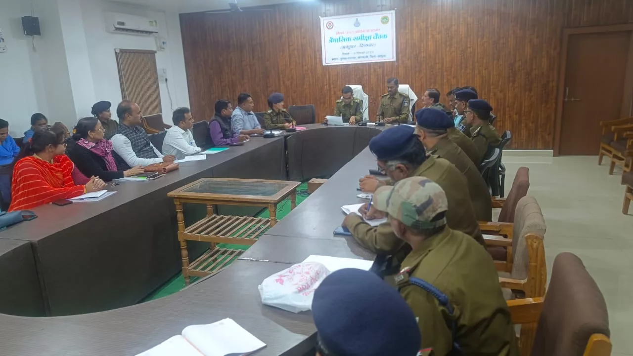 पुलिस कप्तान की अध्यक्षता में किशोर न्याय अधिनियम अंतर्गत त्रैमासिक समीक्षा बैठक की गई आयोजित | New India Times