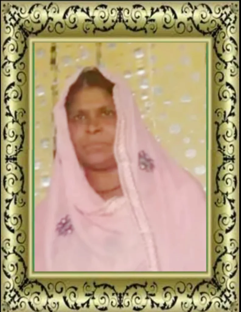 वरिष्ठ पत्रकार सलीम शेरानी के बड़े भाई प्रसिद्ध ठेकेदार असलम शेरानी के धर्मपत्नी का हुआ निधन 2 वरिष्ठ पत्रकार सलीम शेरानी के बड़े भाई प्रसिद्ध ठेकेदार असलम शेरानी के धर्मपत्नी का हुआ निधन | New India Times