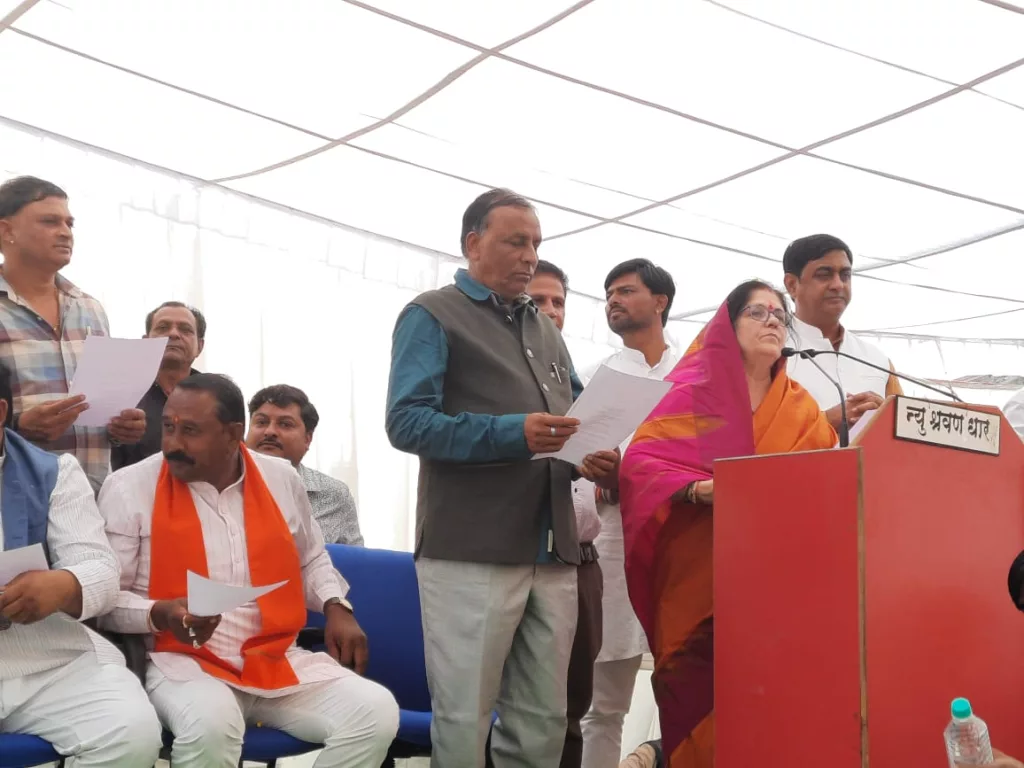 विकसित भारत संकल्प यात्रा का जिला स्तरीय कार्यक्रम हुआ आयोजित | New India Times