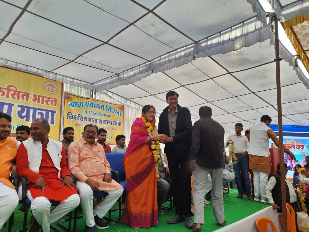 विकसित भारत संकल्प यात्रा का जिला स्तरीय कार्यक्रम हुआ आयोजित | New India Times