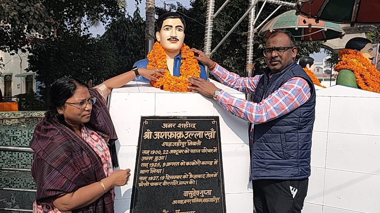 शाहजहांपुर के तीन वीर सपूतों ने हंसते हंसते फाँसी का फंदा चूमा था: माहपौर | New India Times