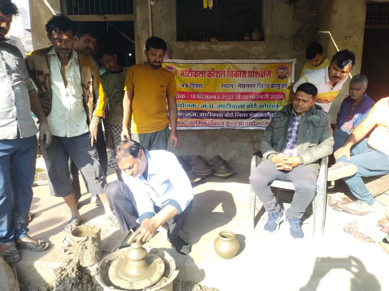 माटी कला विकास प्रशिक्षण कार्यक्रम का हुआ शुभारंभ | New India Times