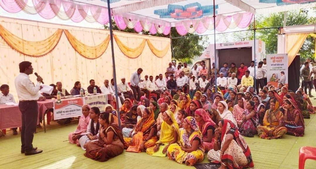विकसित भारत संकल्प यात्रा ने ज़िले के 07 गांव में कार्यक्रम आयोजित कर शासन की योजनाओं से किया जागरूक | New India Times