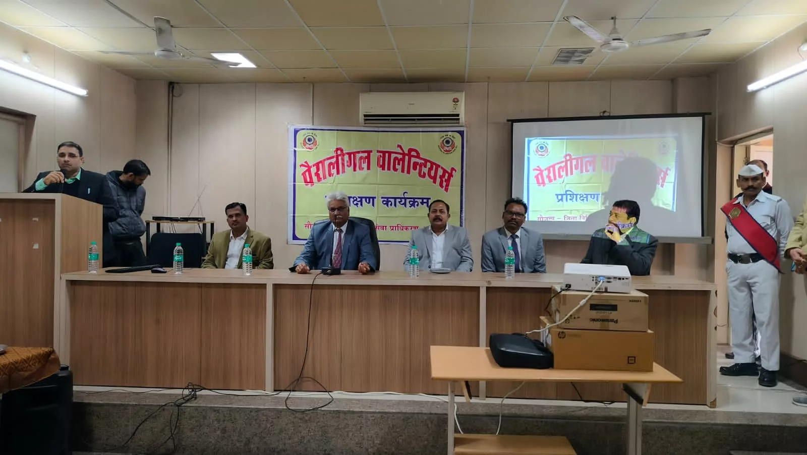 पैरालीगल वॉलेंटियर्स अंतिम छोर तक वास्तविक रूप से विधिक जागृति पहुंचाने का कार्य करें: प्रधान जिला न्यायाधीश श्री गुप्ता | New India Times