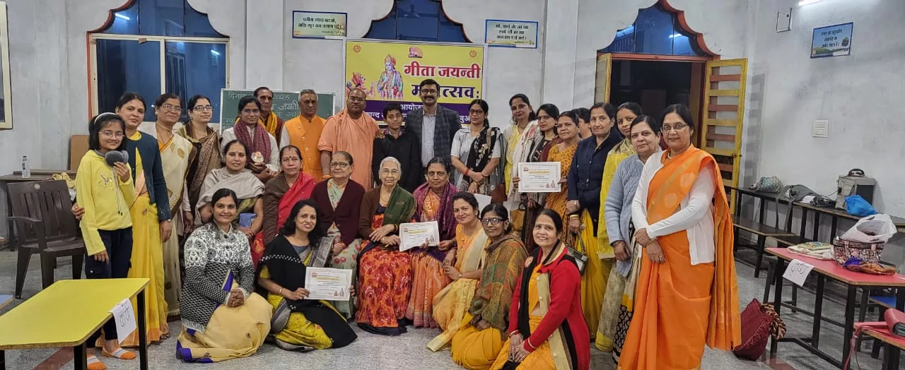 झाबुआ गायत्री मंदिर बसंत कॉलोनी में गीता जयंती पर हुआ भव्य आयोजन | New India Times