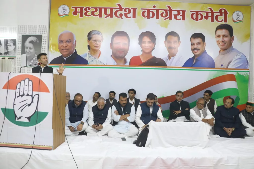 लोकसभा चुनाव के मद्देनज़र कांग्रेसी पदाधिकारियों एवं विधायकों के साथ कांग्रेस प्रदेश अध्यक्ष की बैठकों का दौर जारी 2 लोकसभा चुनाव के मद्देनज़र कांग्रेसी पदाधिकारियों एवं विधायकों के साथ कांग्रेस प्रदेश अध्यक्ष की बैठकों का दौर जारी | New India Times