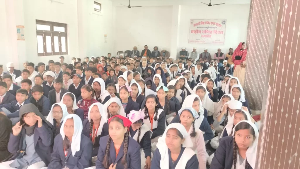 सरस्वती विद्या मंदिर के प्रांगण में धूमधाम से मनाया गया बाल दिवस 3 सरस्वती विद्या मंदिर के प्रांगण में धूमधाम से मनाया गया बाल दिवस | New India Times