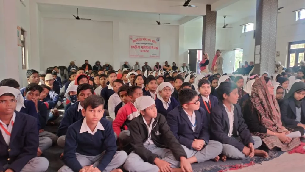 सरस्वती विद्या मंदिर के प्रांगण में धूमधाम से मनाया गया बाल दिवस 2 सरस्वती विद्या मंदिर के प्रांगण में धूमधाम से मनाया गया बाल दिवस | New India Times