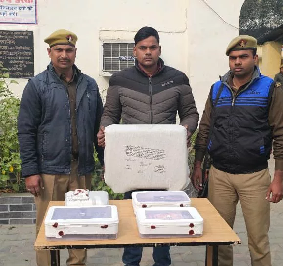 शाहजहांपुर पुलिस ने डेढ़ करोड़ रुपए की चरस की बरामद | New India Times