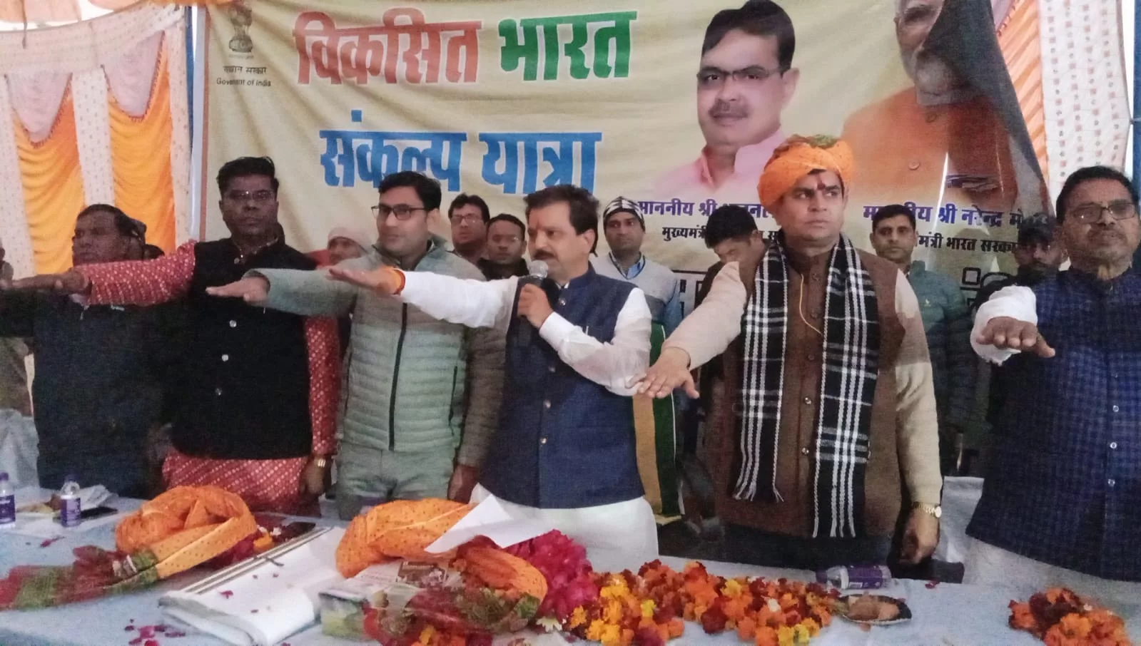 हर पात्र को योजनाओं के दायरे में लाकर लाभ दिलाना विकसित भारत संकल्प यात्रा कार्यक्रम का मुख्य ध्येय: डॉ मनोज राजोरिया | New India Times