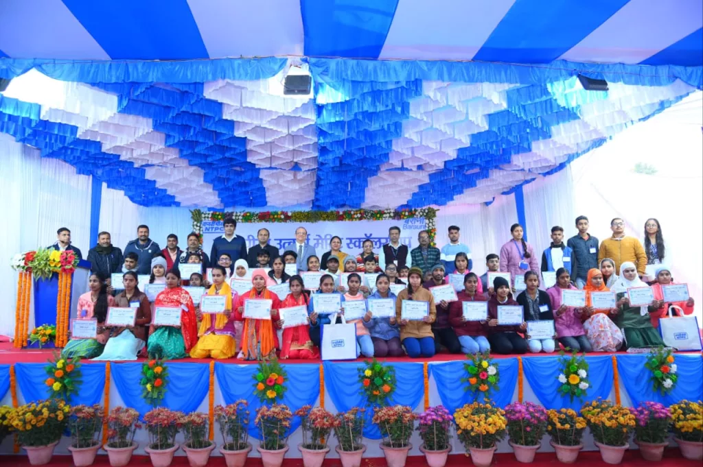 एनटीपीसी बरौनी के सामुदायिक विकास पहल के तहत 122 मेघावी छात्र-छात्राओं ने पाया उत्कर्ष मेरिट छात्रवृत्ति | New India Times