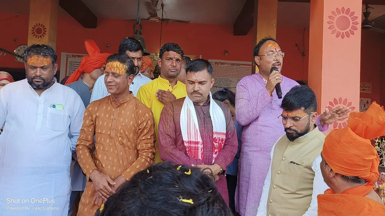 निकाली गई अक्षत कलश यात्रा, लगे जय श्री राम के नारे, गुंजा तिरला नगर | New India Times