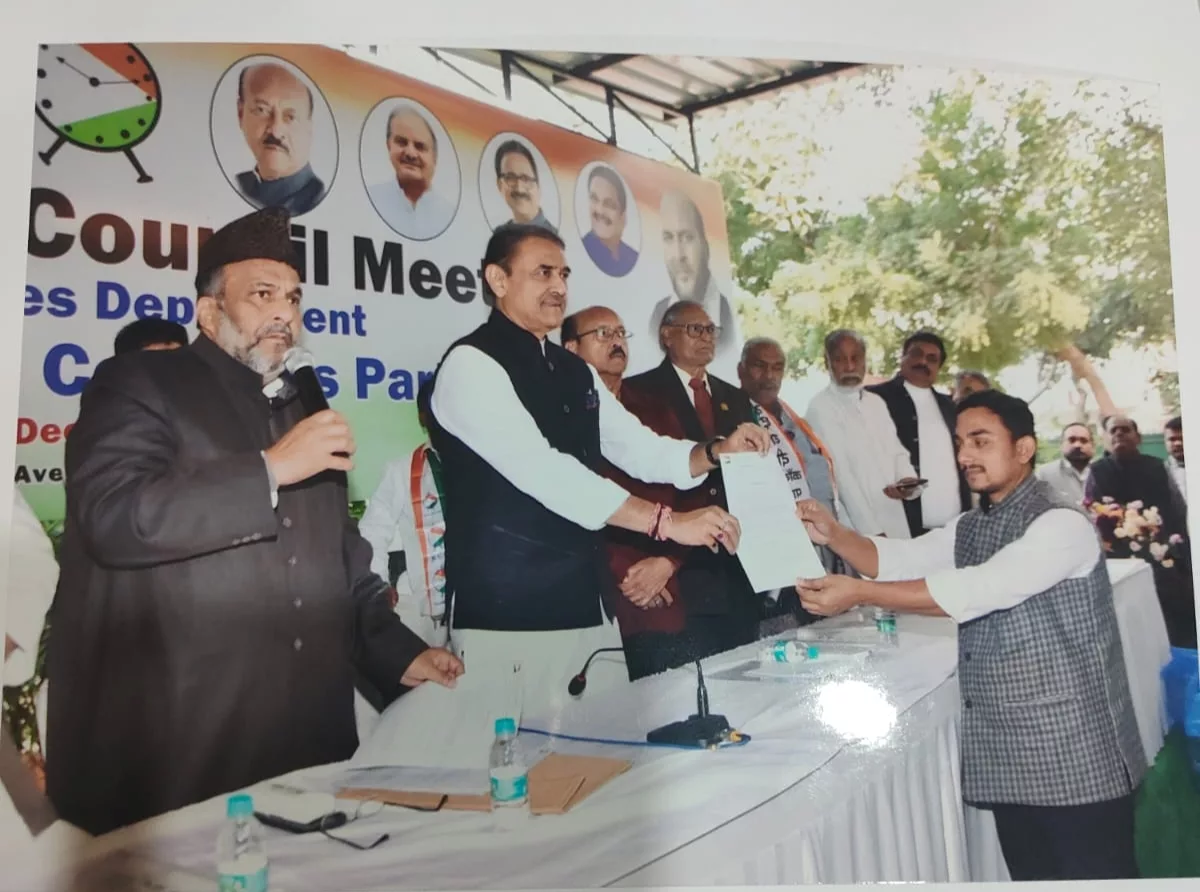 वसई-विरार के युवा नेता अलीम शेख को मिली एनसीपी अल्पसंख्यक विभाग के राष्ट्रीय सचिव पद की जिम्मेदारी | New India Times