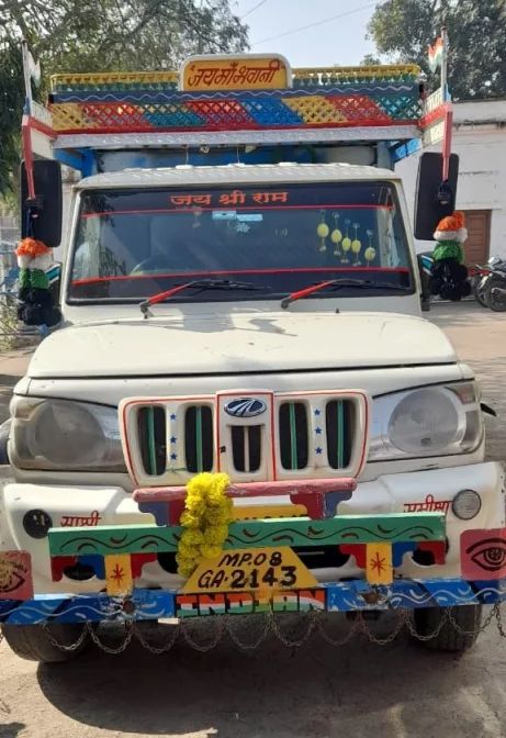 चांचौड़ा थाना पुलिस टीम ने शासकीय चावल से भरा बोलेरो पिकअप वाहन को पकड़ा | New India Times