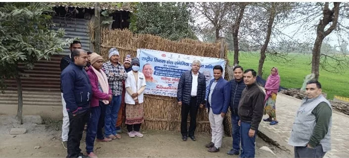 थारू जनजाति के लिए चलाए जा रहे हैं सिकल सेल अभियान का महाप्रबंधक मातृ स्वास्थ्य ने किया निरीक्षण | New India Times