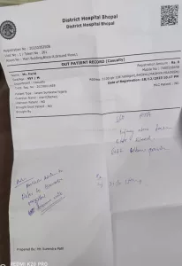 भोपाल जिला अस्पताल के लापरवाह डाॅक्टरों एवं लापरवाह एंबुलेंस के जिम्मेदारों के कटेंगे वेतन: सीएमएचओ प्रभाकर तिवारी | New India Times