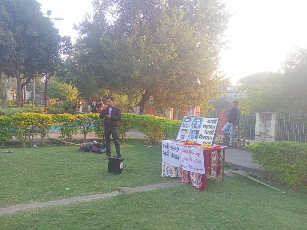 बिस्मिल-अशफ़ाक़ की साझी कुर्बानियों की अमूल्य विरासत को सहेजना आज के वक़्त की जरूरत 3 बिस्मिल-अशफ़ाक़ की साझी कुर्बानियों की अमूल्य विरासत को सहेजना आज के वक़्त की जरूरत | New India Times