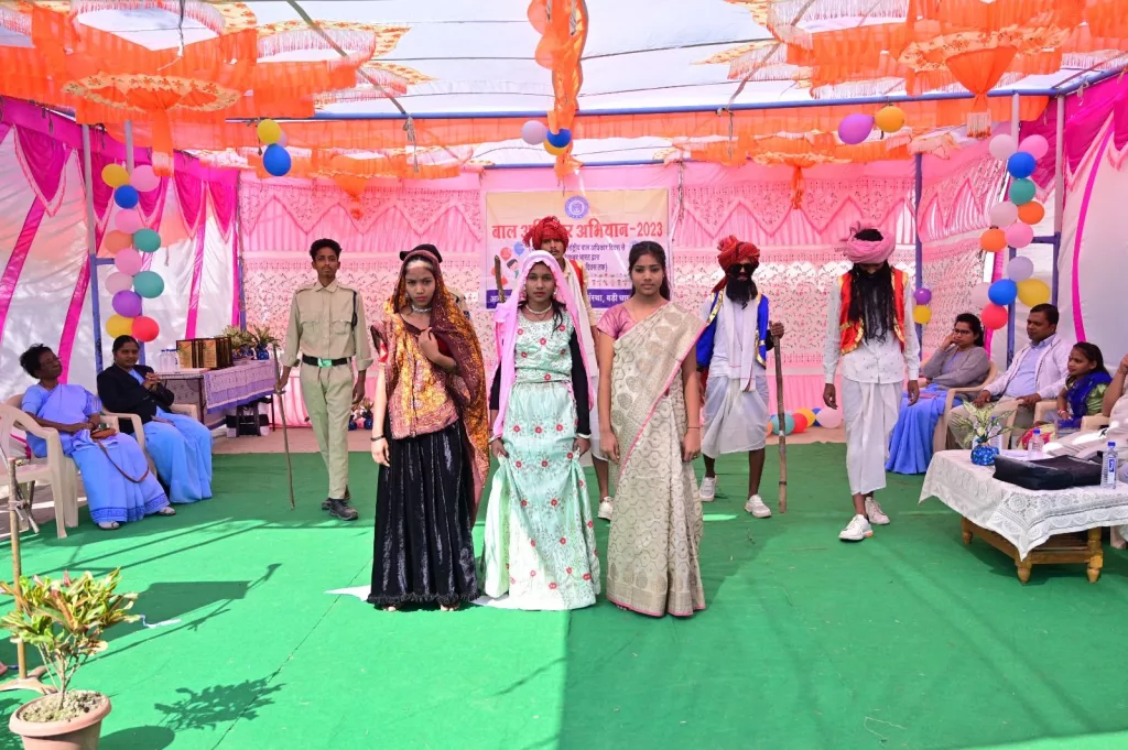 बाल अधिकार अभियान कार्यक्रम का हुआ समापन | New India Times