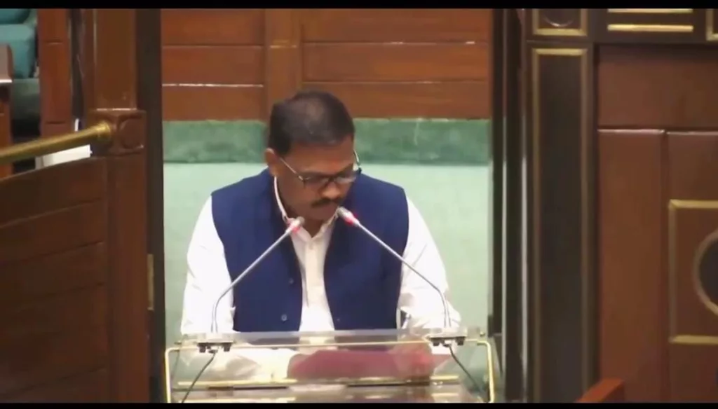 विधानसभा के विशेष सत्र के आखिरी दिन सदन में राज्यपाल के अभिभाषण पर चर्चा | New India Times