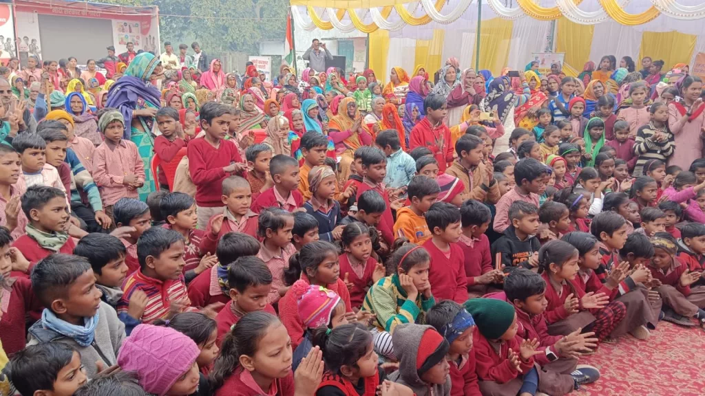 विकसित भारत संकल्प यात्रा कार्यक्रम का हुआ आयोजन | New India Times