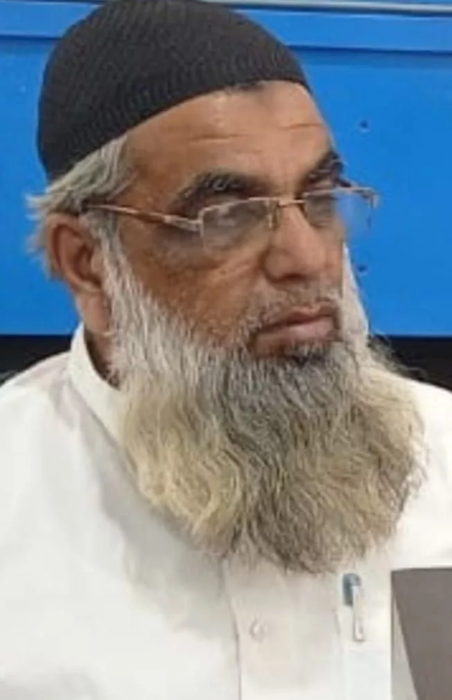 हज 2024 हेतु बुरहानपुर ज़िले से 20/12/23 तक मात्र 63 आवेदन हुए जमा | New India Times