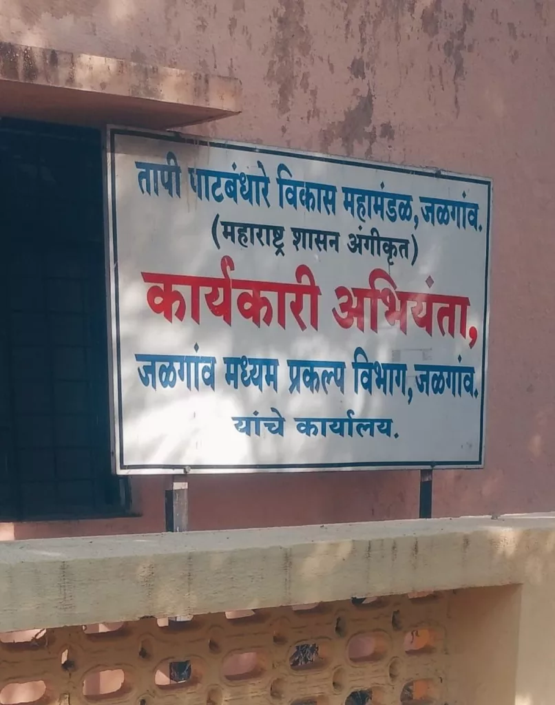 सरकार की तिज़ोरी में ठन-ठन गोपाल, प्रशासनिक मंजूरी के नाम पर मिलने वाले वोटों से नेता हो पाएंगे मालामाल, प्रोजेक्ट्स के लिए केंद्र सरकार से फंड की मांग कर रहे हैं सांसद | New India Times